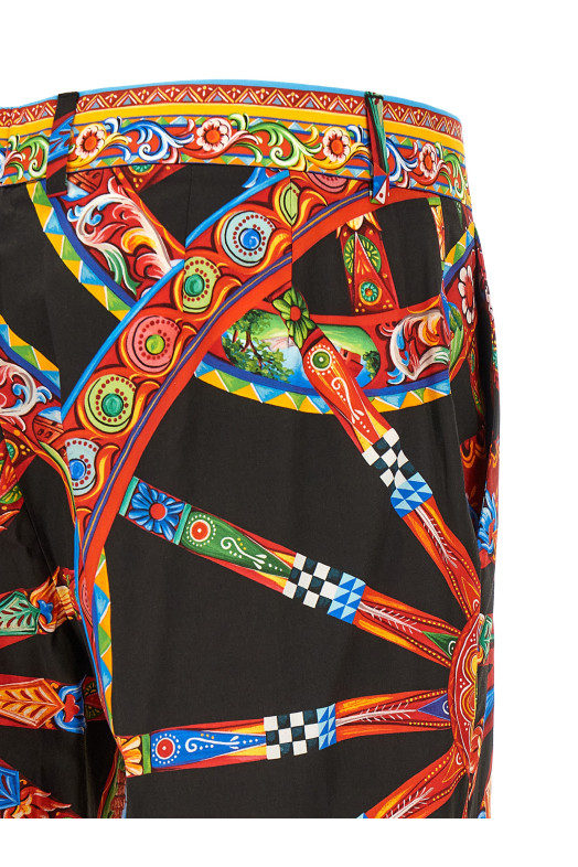 'Carretto' pants Multicolor