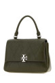 Khaki leather mini Charlie handbag TORY BURCH (186032)