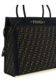 'Fendi Magic' large shopping bag Brown