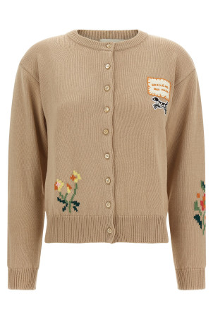 'WkdTeiera' cardigan Beige