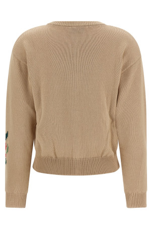 'WkdTeiera' cardigan Beige