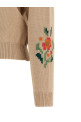 'WkdTeiera' cardigan Beige
