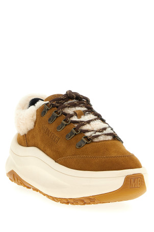 'Moon247 City' sneakers Beige