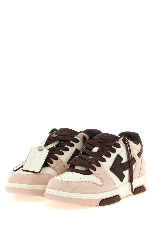 'Out of office' sneakers Multicolor