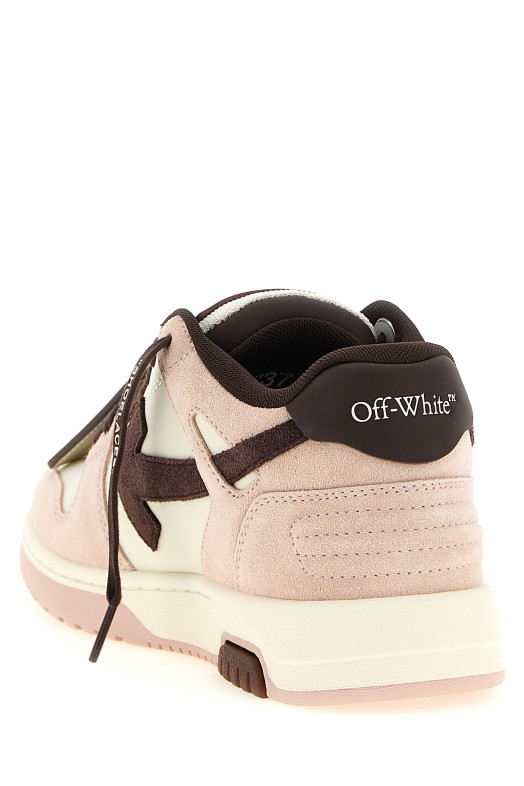 'Out of office' sneakers Multicolor