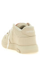 'Out Of Office Molded' sneakers Beige