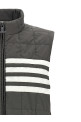 '4BAR' ripstop shiny vest Gray