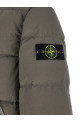 Crumpled effect down jacket Gray