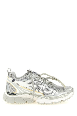 'Be Right Back' sneakers Gray