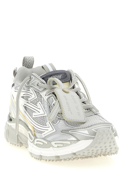 'Be Right Back' sneakers Gray