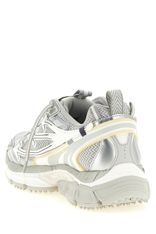 'Be Right Back' sneakers Gray