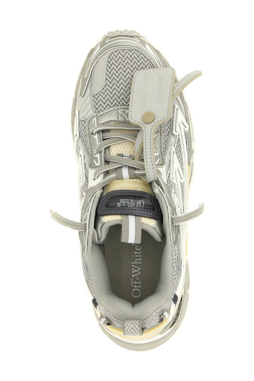 'Be Right Back' sneakers Gray