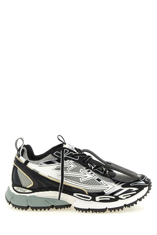 'Be Right Back' sneakers Multicolor