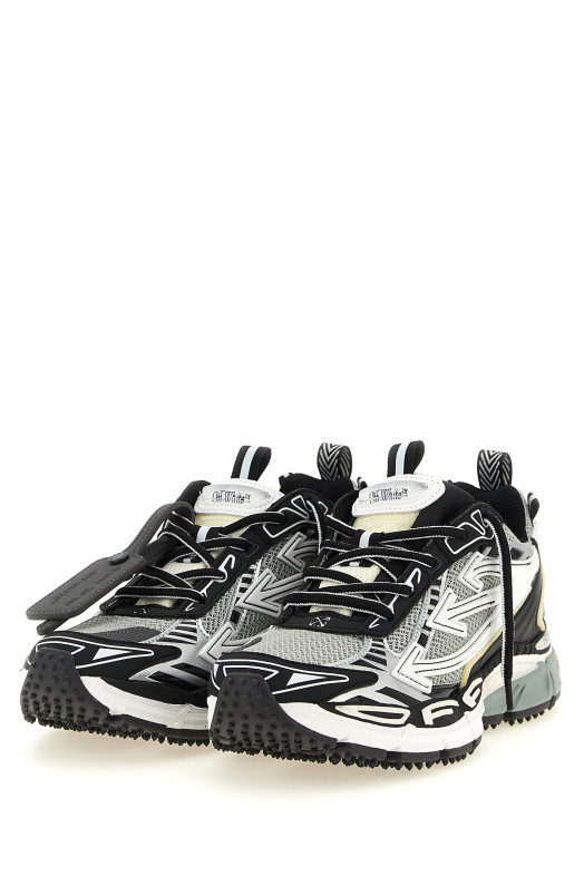 'Be Right Back' sneakers Multicolor