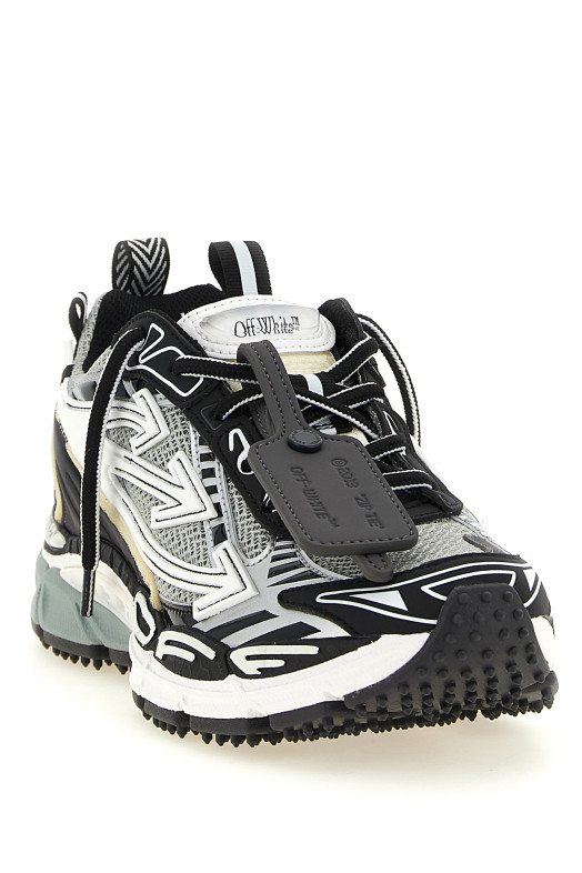 'Be Right Back' sneakers Multicolor