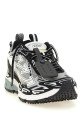 'Be Right Back' sneakers Multicolor