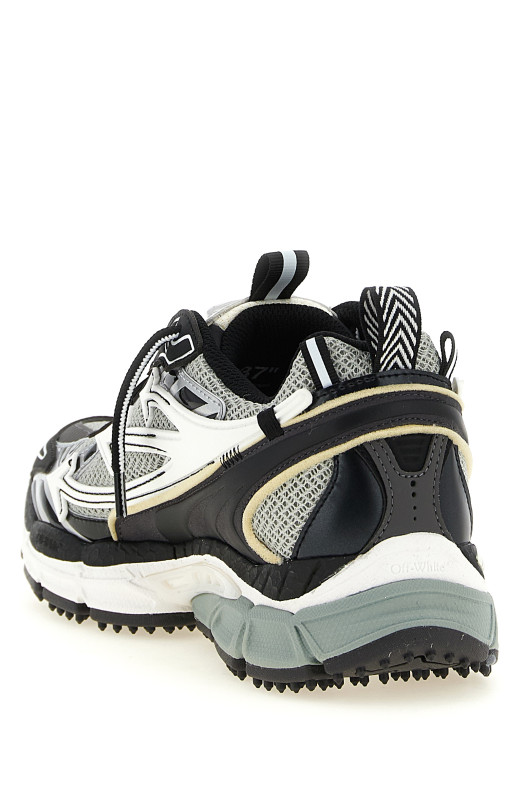 'Be Right Back' sneakers Multicolor