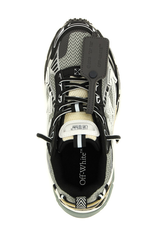 'Be Right Back' sneakers Multicolor