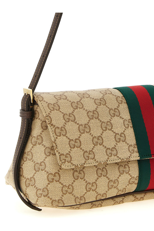 'Madison' medium shoulder bag Beige