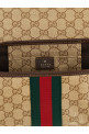 'Madison' medium shoulder bag Beige