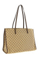 Большая сумка для покупок «Gucci London», бежевая 875056FAF8N9651