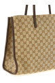 Большая сумка для покупок «Gucci London», бежевая 875056FAF8N9651