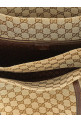 Большая сумка для покупок «Gucci London», бежевая 875056FAF8N9651