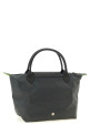 'Le Pliage Green S' bag Gray