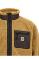 'Prentis Liner' jacket Beige
