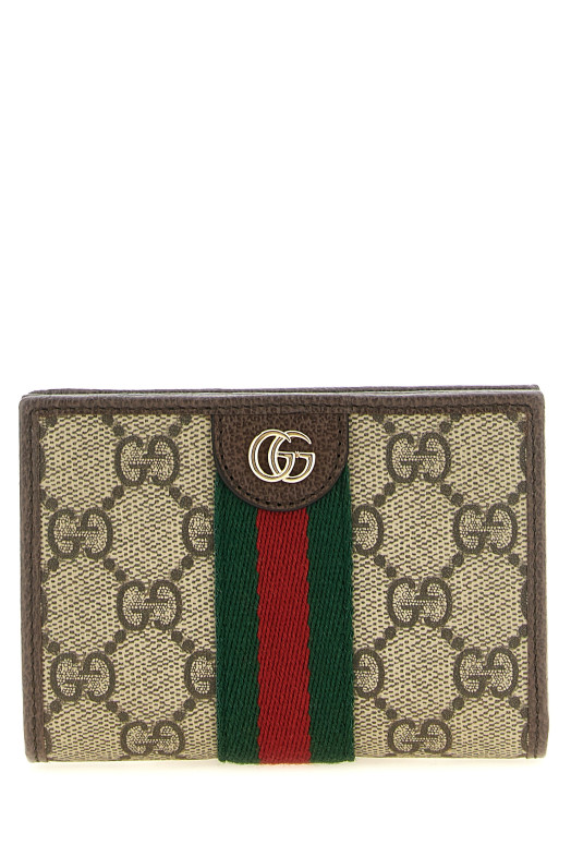 'Ophidia' tape holder WEB Beige