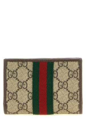 'Ophidia' tape holder WEB Beige