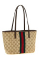 'Tribeca' shoulder bag with tape WEB Beige