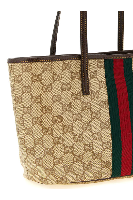 'Tribeca' shoulder bag with tape WEB Beige