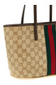 'Tribeca' shoulder bag with tape WEB Beige