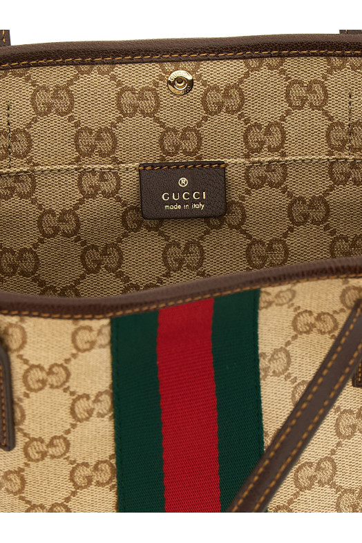 'Tribeca' shoulder bag with tape WEB Beige