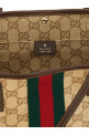 'Tribeca' shoulder bag with tape WEB Beige