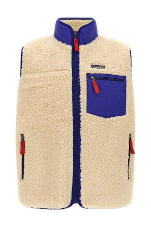 'Retro-X' windproof vest Beige