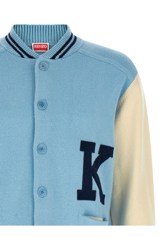 'Varsity' cardigan BLUE