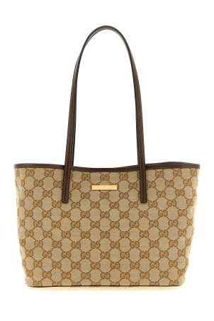 'Tribeca piccola' shoulder bag Beige