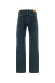 AW26 DENIM 01 БРЮКИ СИНИЕ Blue MAGDA BUTRYM (125926)