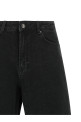 Джинсы Barrel Black ROTATE BIRGER CHRISTENSEN 116530D04D04