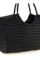 Сумка через плечо «Nantucket Basket Big», чёрная 8822DGW6MATBLACK