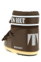 'Icon Low' boots Brown