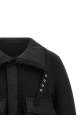 Куртка из ткани с эффектом махровой ткани, чёрная SACAI 2608748001