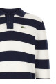 Полосатый пуловер с воротником-поло, белого цвета LACOSTE AH0488HHW