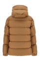 Пухова куртка «Moncler Maya 70», бежева L20931A0016254A81248