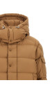 Пухова куртка «Moncler Maya 70», бежева L20931A0016254A81248
