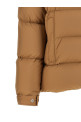 Пухова куртка «Moncler Maya 70», бежева L20931A0016254A81248