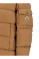 Пухова куртка «Moncler Maya 70», бежева L20931A0016254A81248