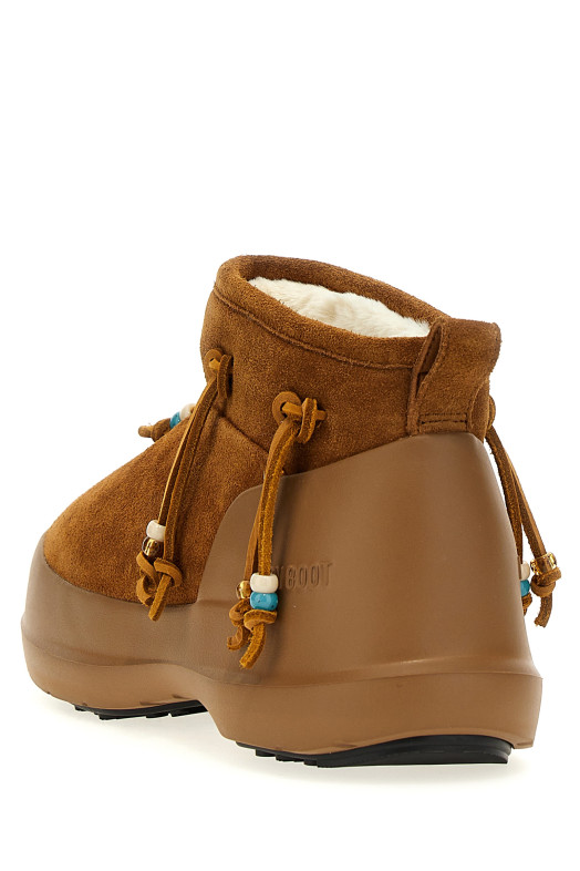 Ботильоны «Luna Low Suede Beads» коричневого цвета 80D2480100M008